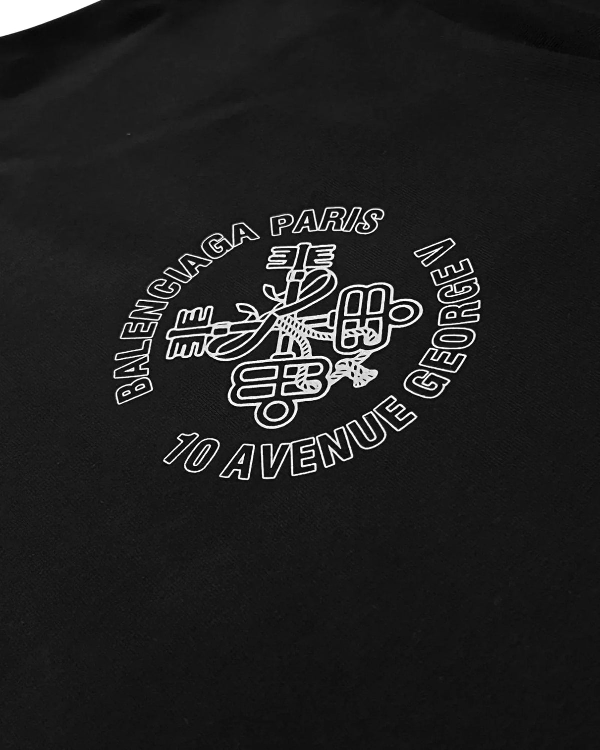 Balenciaga - Keys Logo T-Shirt - Black